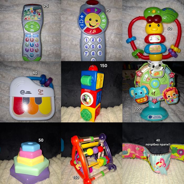 Іграшки для малюків fisher price tiny love chicco vtech  машинки