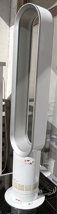 Oczyszczacz  powietrza DAYSON COOl