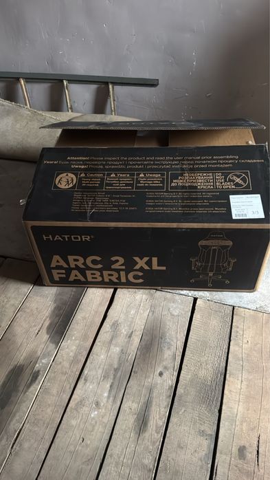 Новое геймеровское кресло HATOR Arc 2 XL Fabric Grey