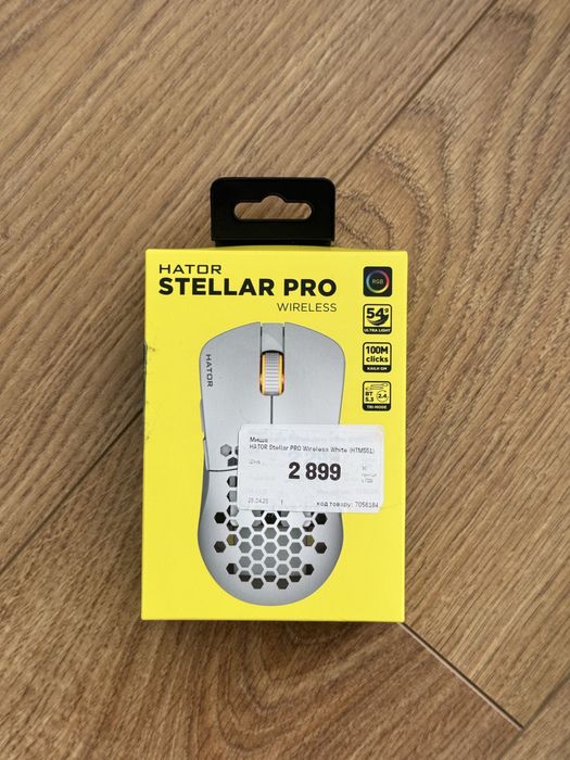 Мишка hator stellar pro