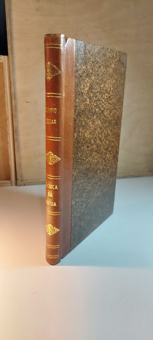 Técnica da Poesia - Olimpio Cesar