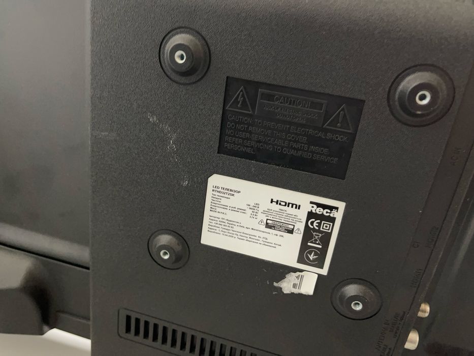 Телевізор Vinga, Reca на запчастини