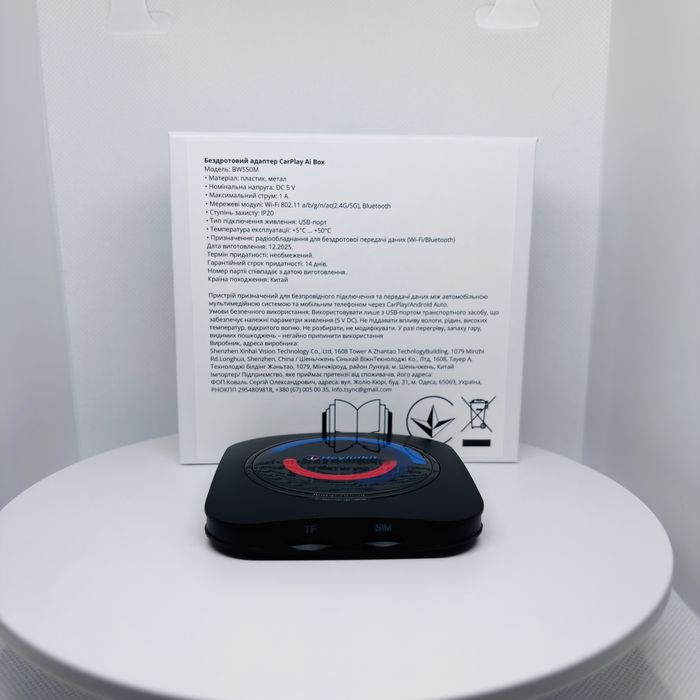 Android AI Box для BMW(iDrive)/Повноцінний android без заміни ГУ