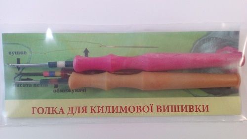 Набір голок для килимової вишивки 2 шт (Тонка та Середня) Punch Needle