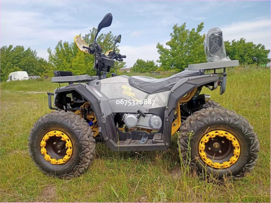 MOTOLEADER ATV ML 200 Квадроцикл Мотолідер Великий Асортимент