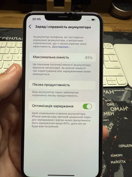 iPhone XS Max 256 GB Silver