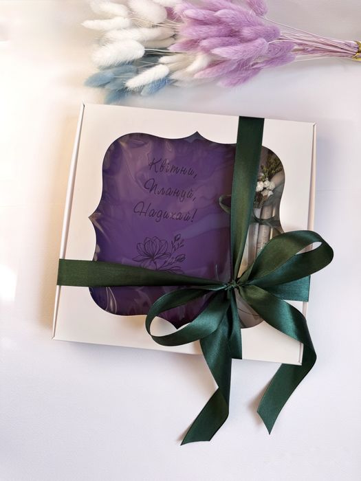 Подарунок на 8 березня. Подарунковий іменний набір жінці вчителю