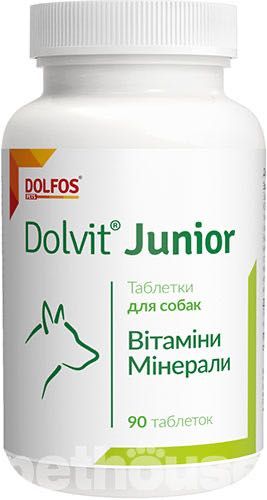 Dolfos dolvit Junior витаминно-минералтный комплекс для щенков.
