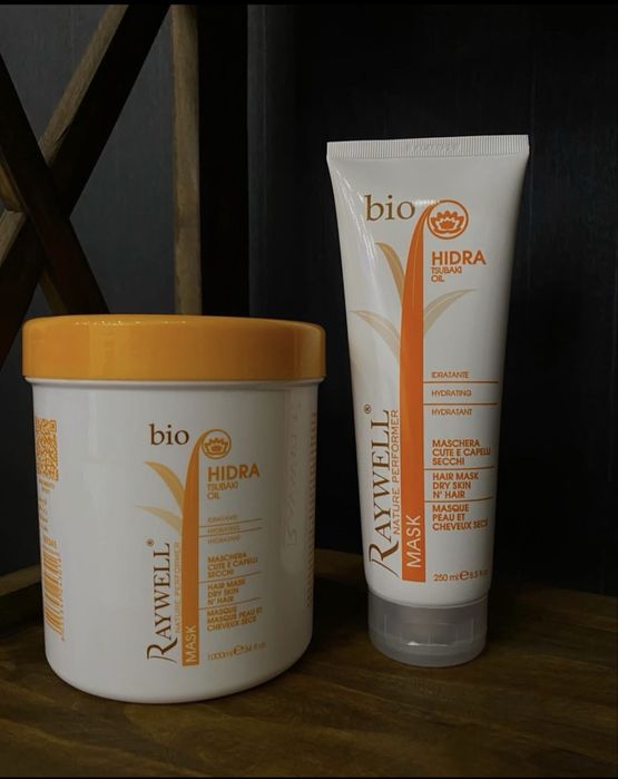 Домашній догляд від Raywell