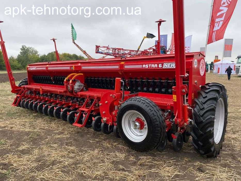 Сівалка ELVORTI ASTRA від 3м до 6м | Розстрочка! Працюємо з ПДВ