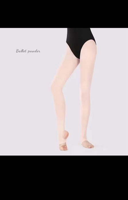 Балетне тріко колготки для танців