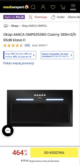 Okap doszafkowy 55cm Amica