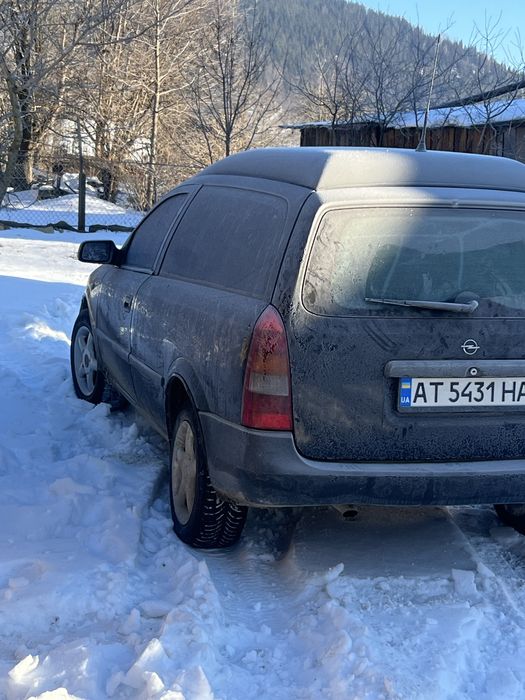 Машина-дизель 1.7.