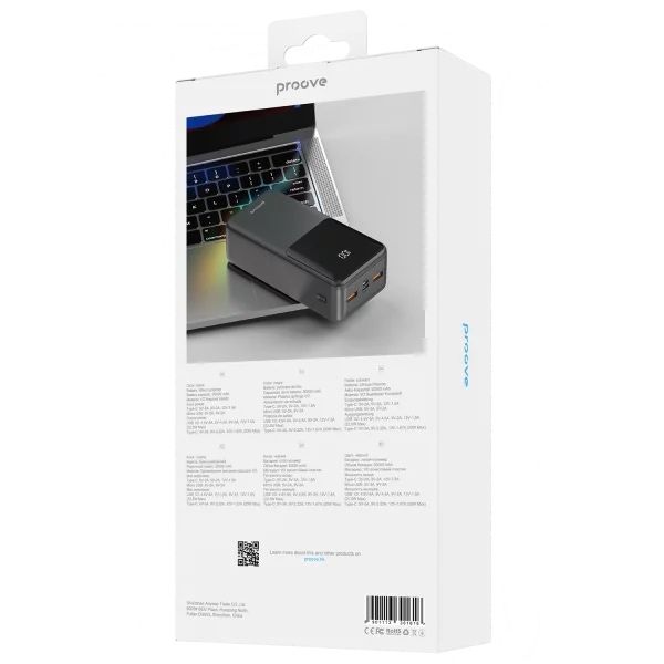 Портативна Батарея Proove Illuminator 2 22.5W 30000mAh