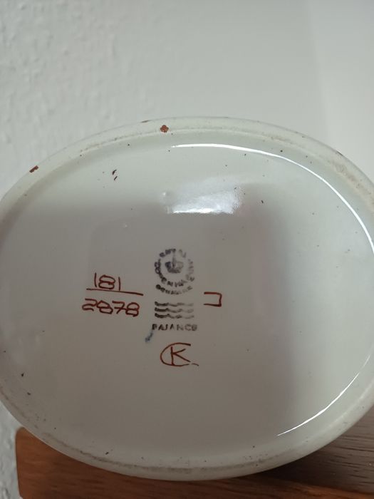 Ваза Royal Copenhagen Kari Christensen 60-ых