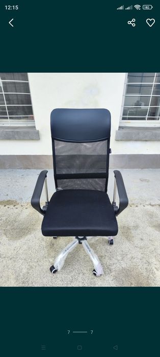 Стулья поворотные Новый Стиль  кресло на колесах