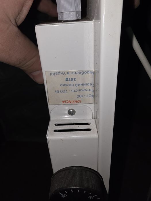 Продам керамический инфракрасный обогреватель 700 Вт