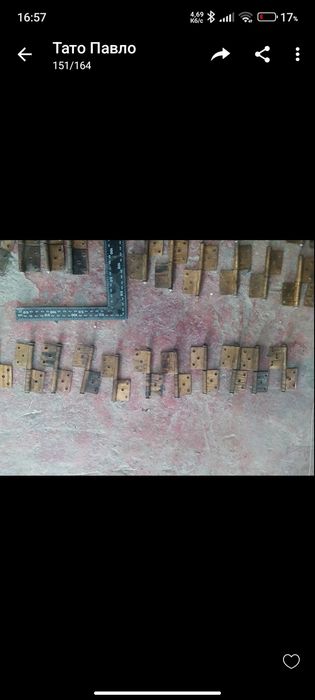 Завіси, завеси, петли, петлі для дверей, часів СРСР, навіть в рідній з