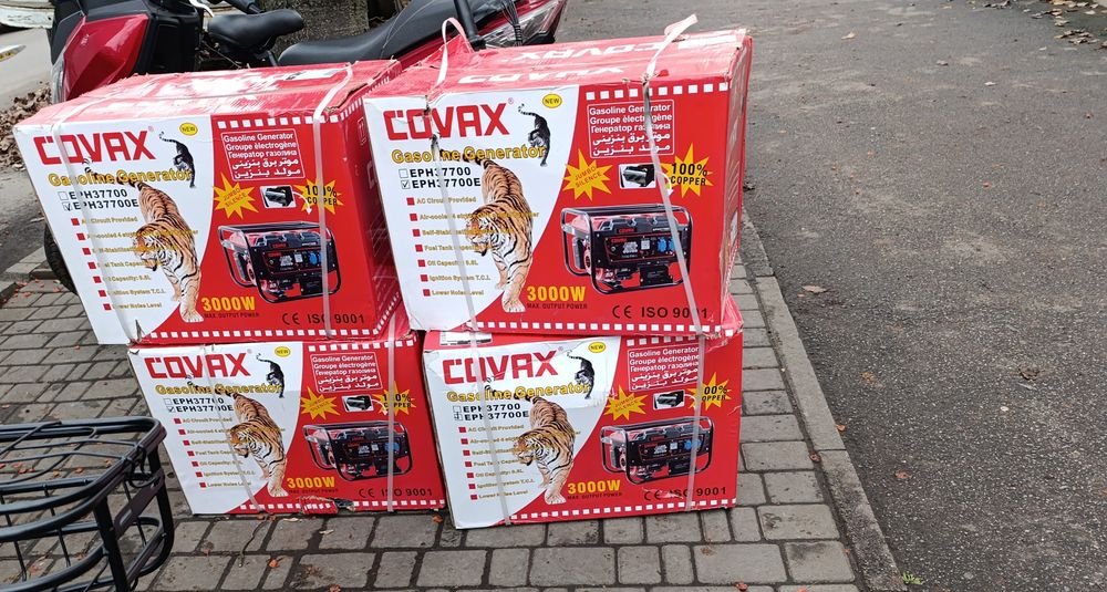 Генератори від 2 кВтдо 5.5квт