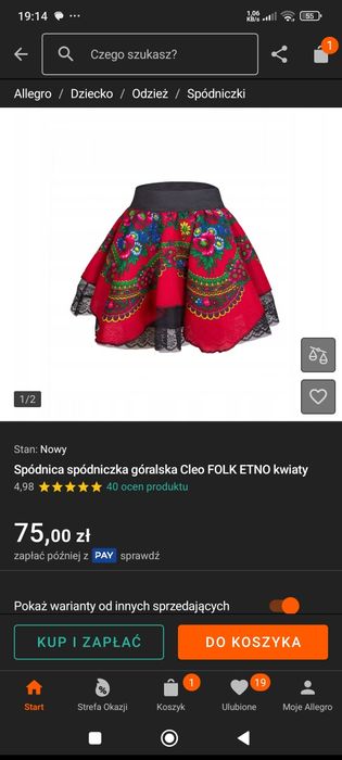 Spódniczka dla dziewczynki