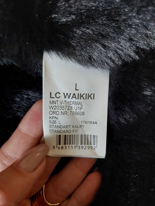 Куртка мужская lc waikiki