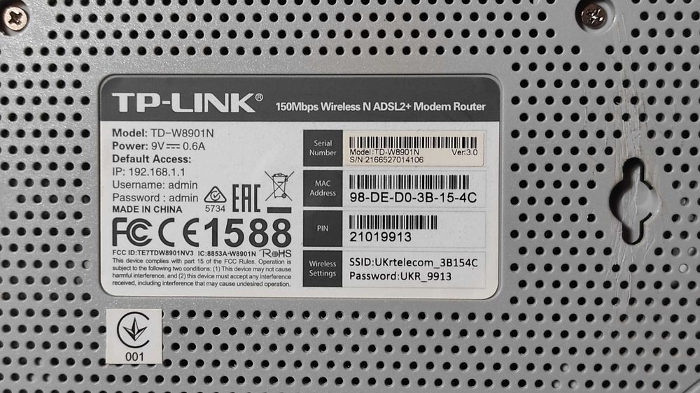 Модем, роутер, ADSL-маршрутизатор TD-W8901N