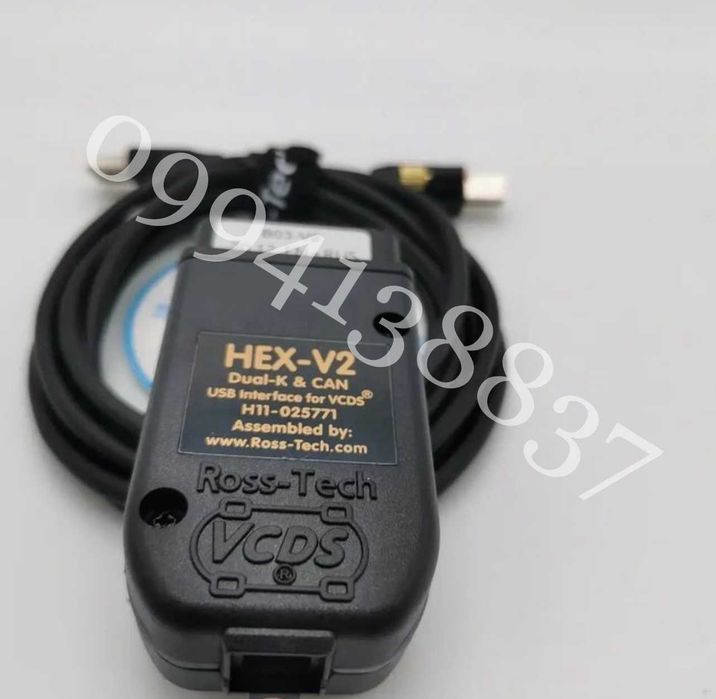 VCDS, 23.3 hex v2, вася диагност, vag com, 409.1 kkl, vag commander ...