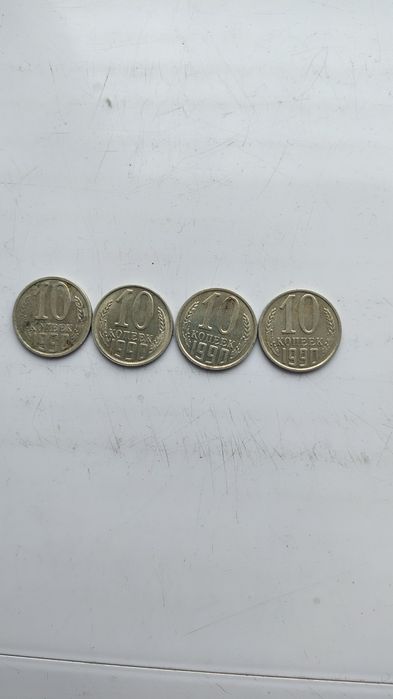 Продам монеты СССР.