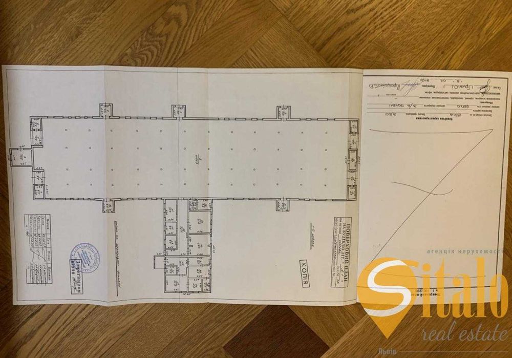 Продаж виробничого приміщення,  с. Милятин