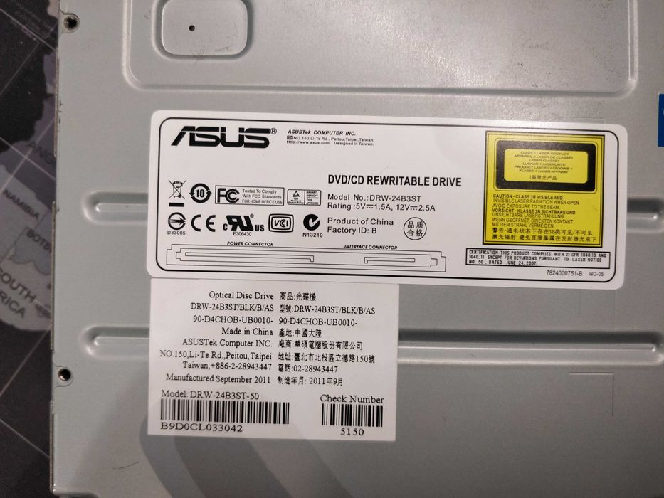 Napęd SATA Asus DRW-24B1ST – 24x DVD-RW