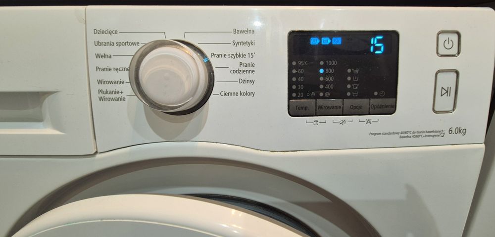 Samsung Eco Bubble