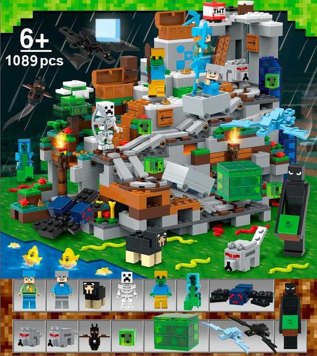 Огромный Лего Майнкрафт Горная пещера, 1089 деталей. MINECRAFT