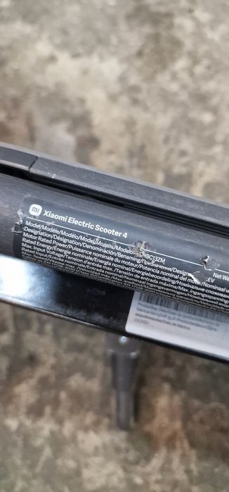 Xiaomi scooter 4 електросамокат