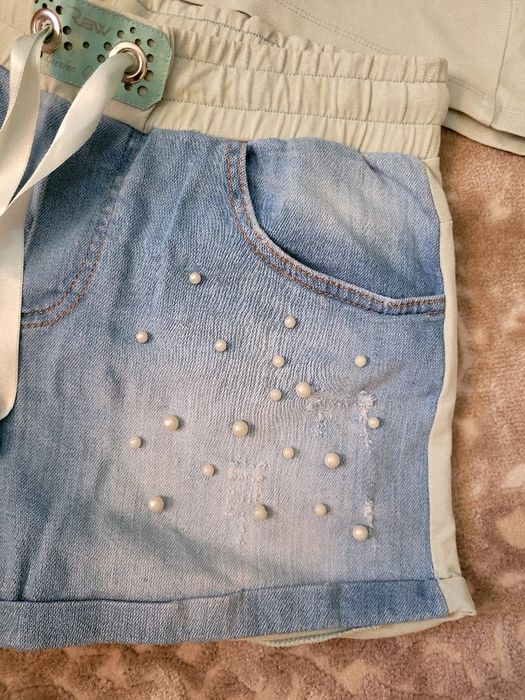 Костюм фірми RAW