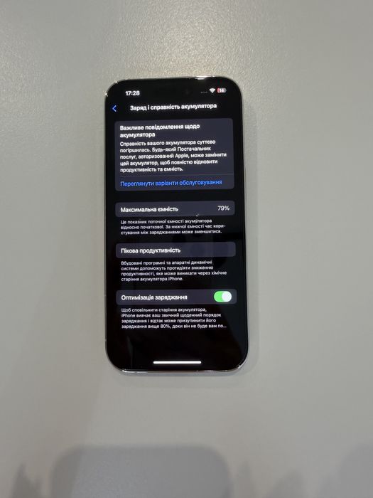 Iphone 14 pro 128GB