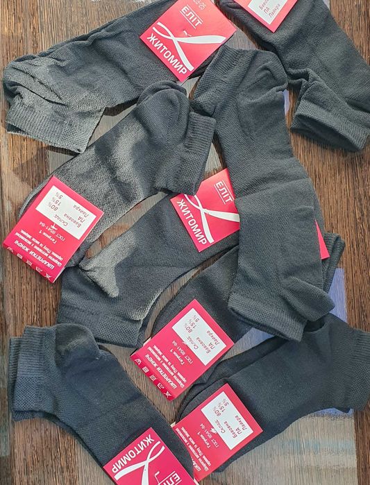 Шкарпетки жіночі р. 23-25 сліпи та вовняні зимові теплі