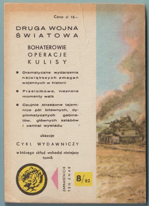 Żółty tygrys - Na pancerzach do Belgradu - 1982 - Karol Szeląg