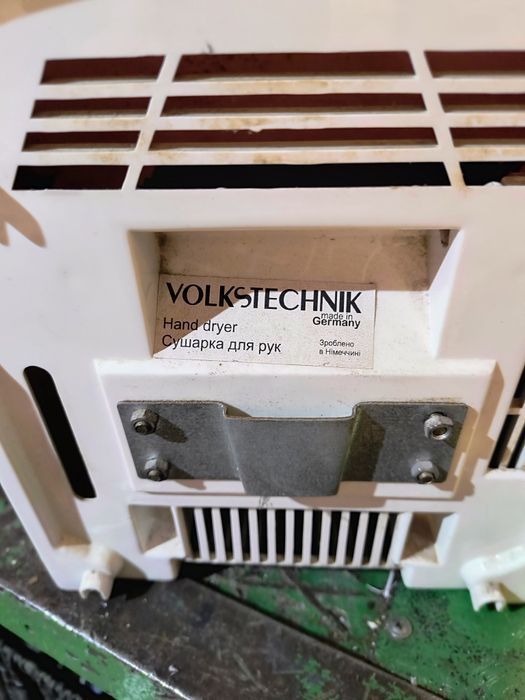 Сушарка для рук Voltkstechnik