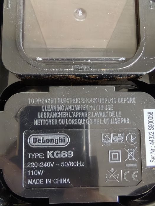 Кавомолка DeLonghi.
