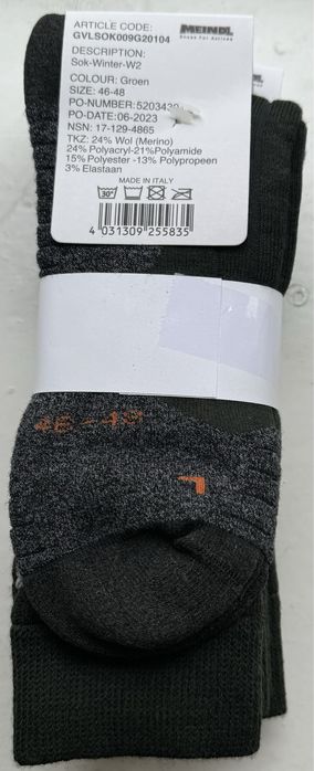 Зимові тактичні шкарпетки Meindl MT6 Pro оливково-сірі, розмір 46-48