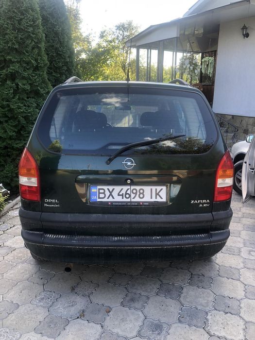 Продам авто в доглянутому стані