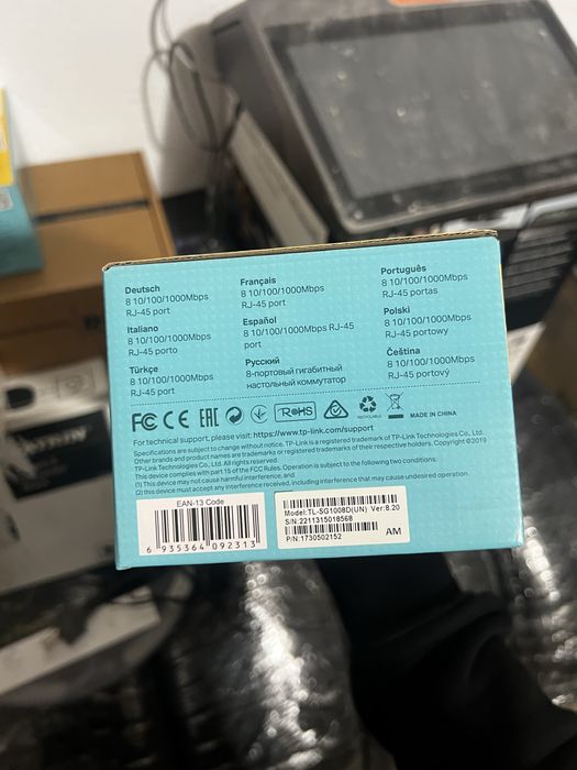 Комутатор мережевий switch TP-Link TL-SG1008D
