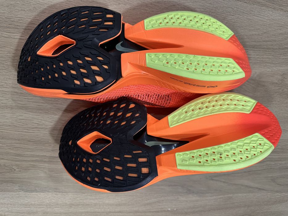 Nike alphafly Next