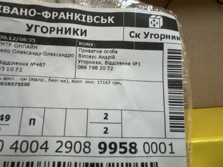 Робот пилосос керхер karcher rcv3