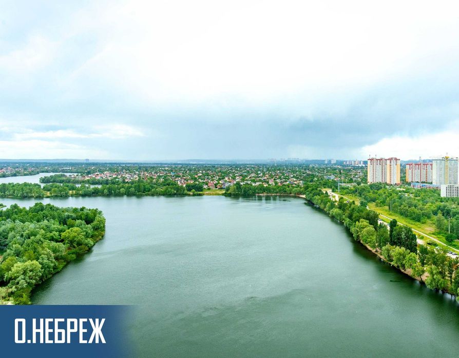 ЖК H2O ‼️Введено в експлуатацію‼️Продаж 2 кім квартира Позняки ЖК Н2О Great Григоренка 46 Без% - View 2