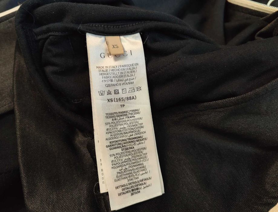 Спорт костюм Gucci Tracksuit Размер M