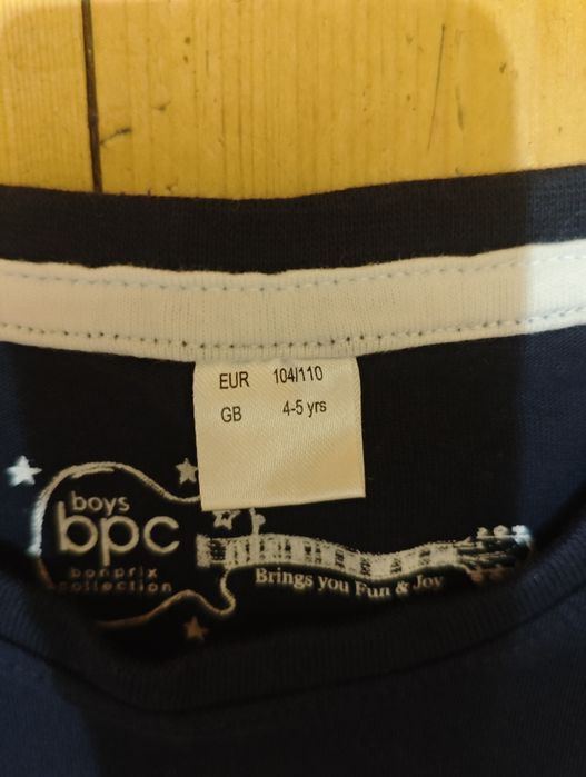 Детский лонгслив Bonprix с пайетками, динозавр 104-110 см