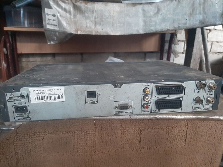 Продам декодер sagem