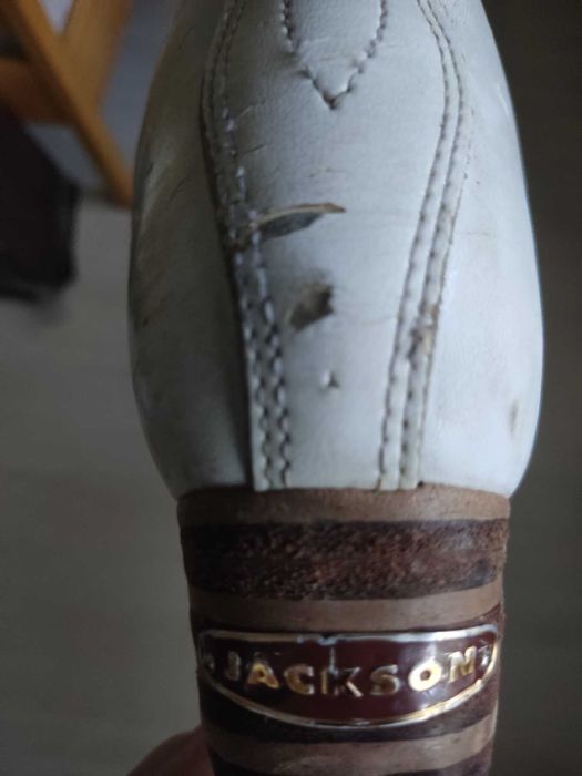 Ковзани для фігурістів