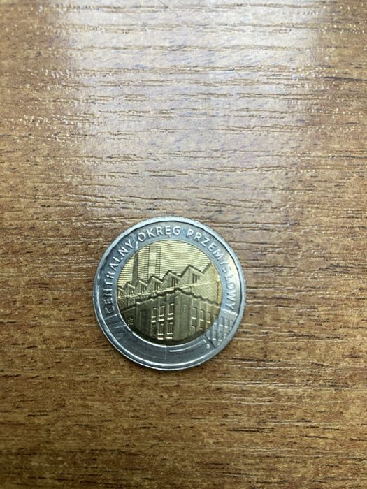 Moneta 5 zł Centralny Okręg Przemysłowy